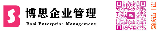 营业执照代办注册、变更、注销 营业执照代办注册、变更、注销